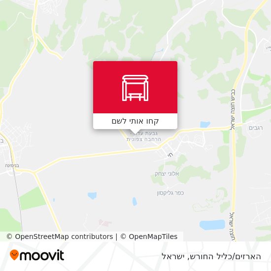 מפת הארזים/כליל החורש