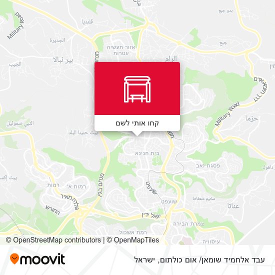 מפת עבד אלחמיד שומאן/ אום כולתום