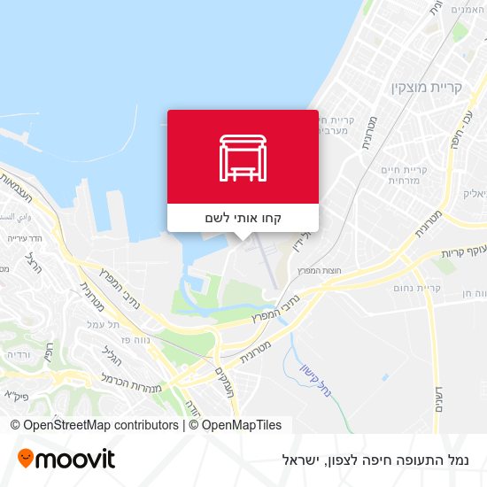 מפת נמל התעופה חיפה לצפון