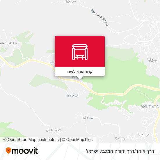 מפת דרך אוהד/דרך יהודה המכבי