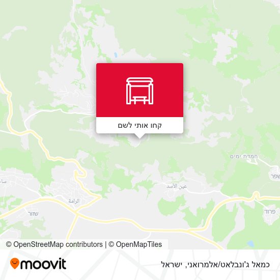 מפת כמאל ג'ונבלאט/אלמרואני