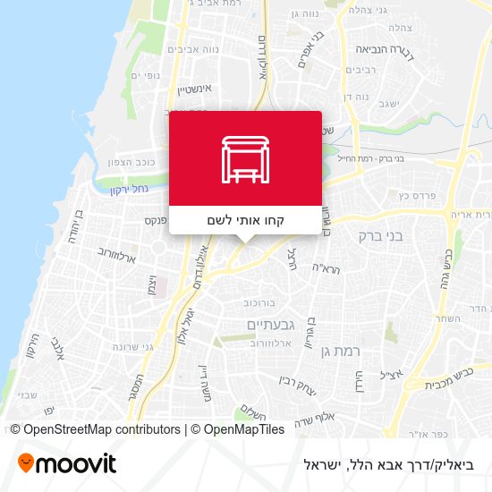 מפת ביאליק/דרך אבא הלל