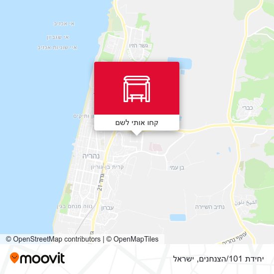 מפת יחידת 101/הצנחנים