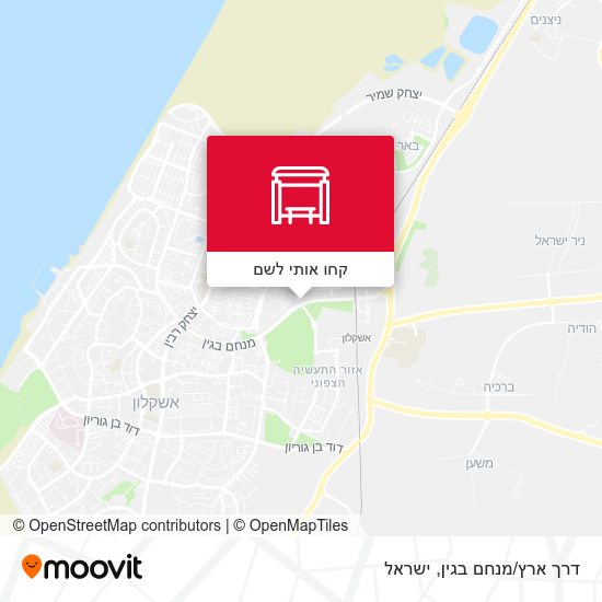 מפת דרך ארץ/מנחם בגין