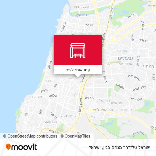 מפת ישראל טל/דרך מנחם בגין