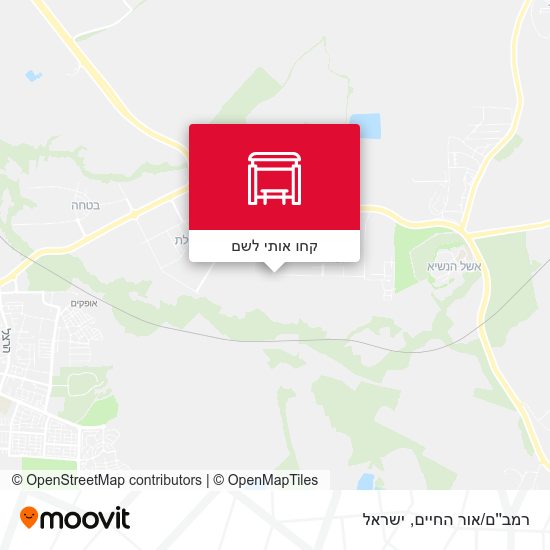 מפת רמב''ם/אור החיים