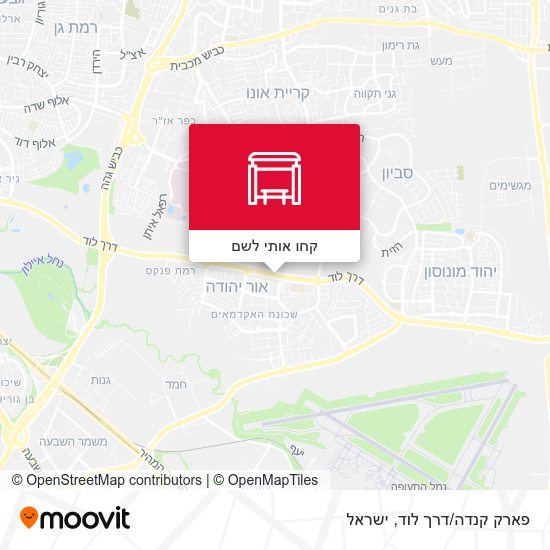 מפת פארק קנדה/דרך לוד