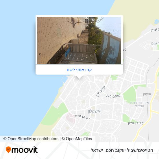 מפת הטייסים/שביל יעקוב חכם