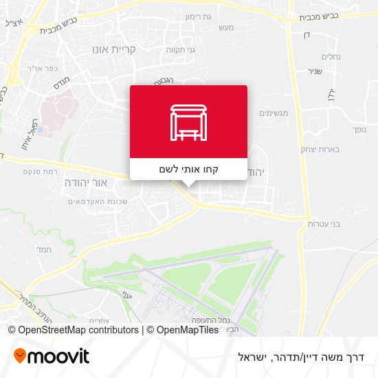 מפת דרך משה דיין/תדהר