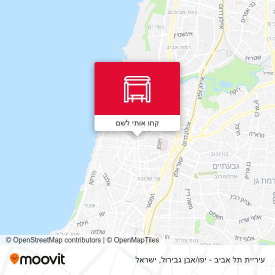 מפת עיריית תל אביב - יפו / אבן גבירול