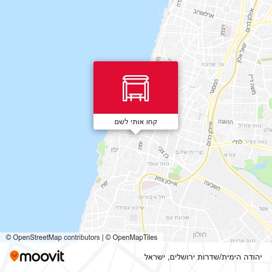 מפת יהודה הימית/שדרות ירושלים