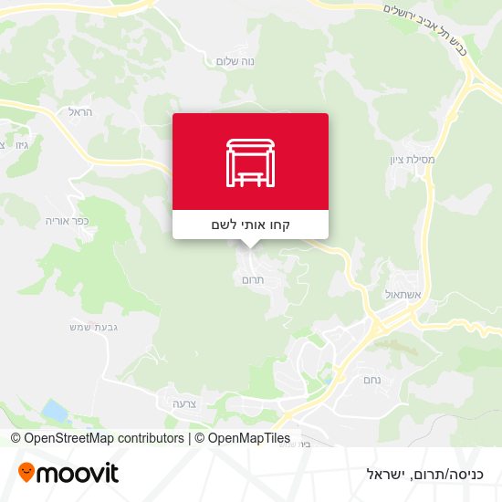 מפת כניסה/תרום
