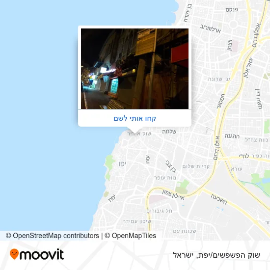 מפת שוק הפשפשים/יפת