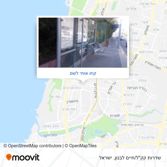 מפת שדרות קק''ל/חיים לבנון