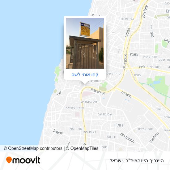 מפת היינריך היינה/שז"ר