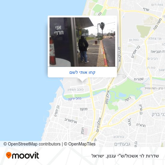 מפת שדרות לוי אשכול/ש''י עגנון