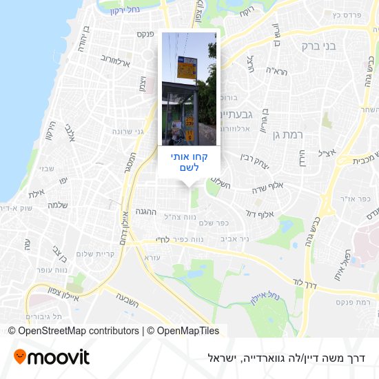 מפת דרך משה דיין/לה גווארדייה