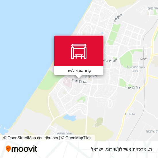 מפת ת. מרכזית אשקלון/עירוני