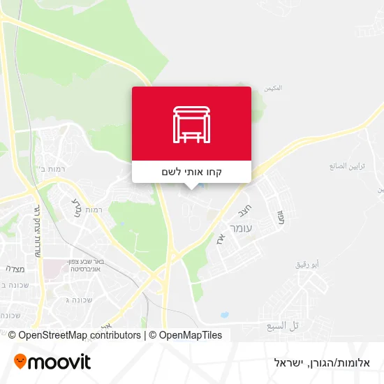 מפת אלומות/הגורן