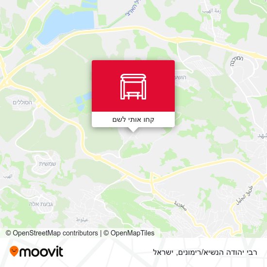 מפת רבי יהודה הנשיא/רימונים