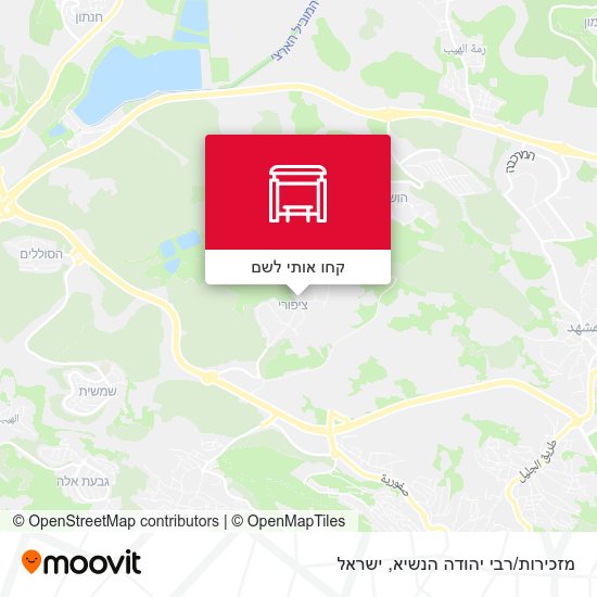 מפת מזכירות/רבי יהודה הנשיא