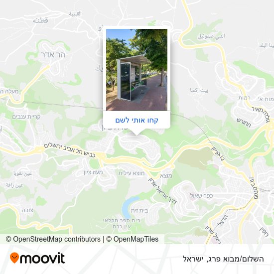 מפת השלום/מבוא פרג