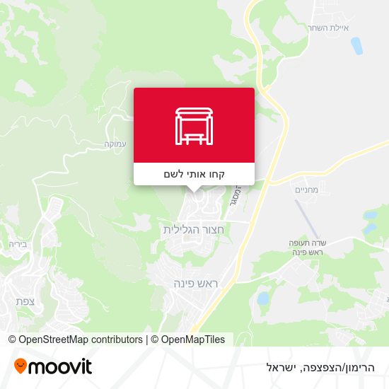 מפת הרימון/הצפצפה