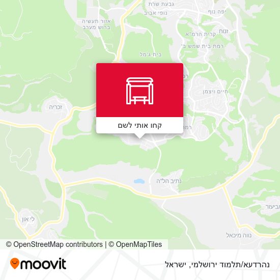 מפת נהרדעא/תלמוד ירושלמי