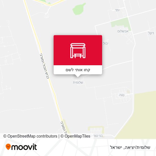 מפת שלומית/יציאה