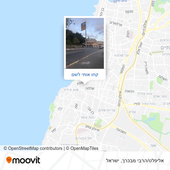 מפת אליפלט/הרבי מבכרך
