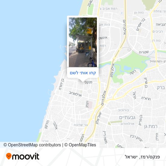 מפת פנקס/רמז