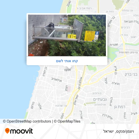 מפת ויצמן/פנקס