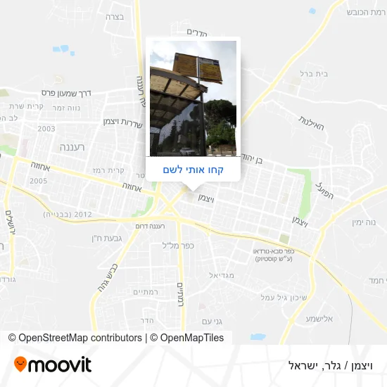 מפת ויצמן / גלר