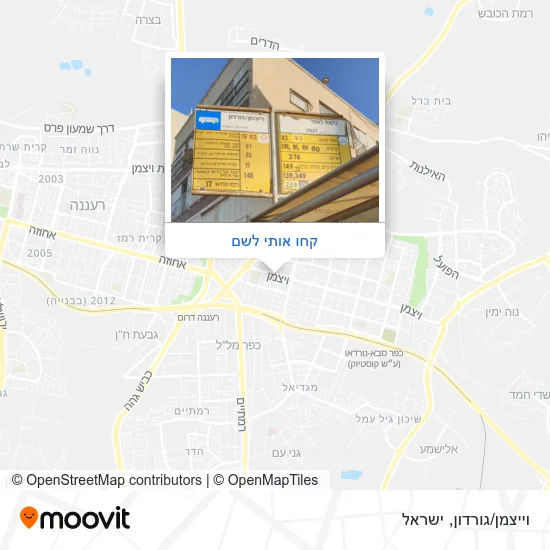 מפת וייצמן/גורדון