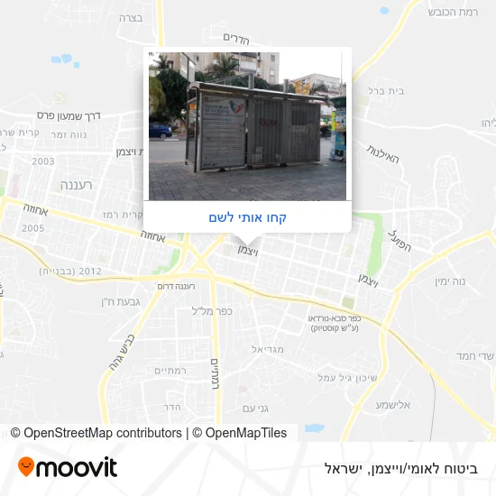 מפת ביטוח לאומי/וייצמן