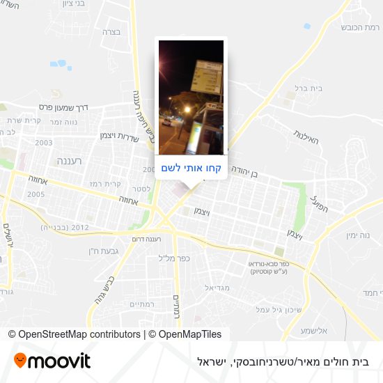 מפת בית חולים מאיר/טשרניחובסקי