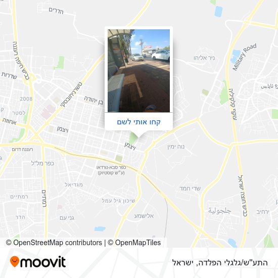 מפת התע''ש/גלגלי הפלדה