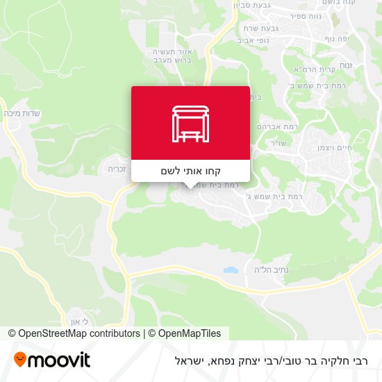 מפת רבי חלקיה בר טובי / רבי יצחק נפחא