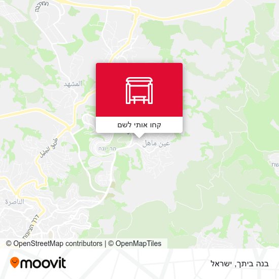 מפת בנה ביתך