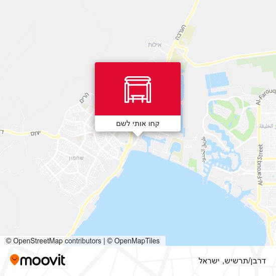 מפת דרבן/תרשיש