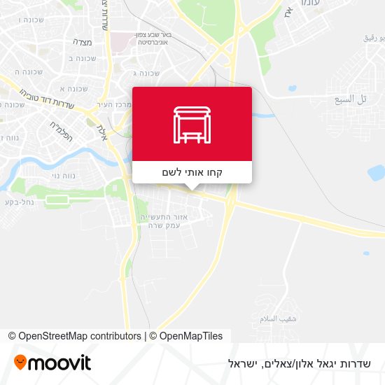 מפת שדרות יגאל אלון/צאלים