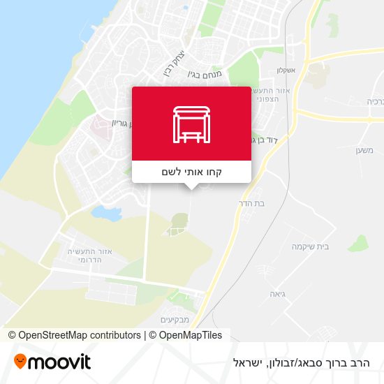 מפת הרב ברוך סבאג/זבולון