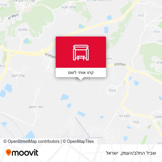 מפת שביל החלב/העמק