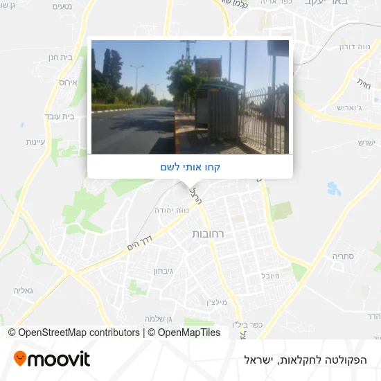 מפת הפקולטה לחקלאות