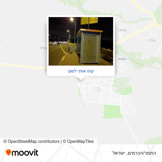 מפת התמר/הכרמים