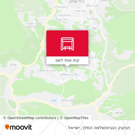 מפת חבקוק הנביא/שלמה המלך