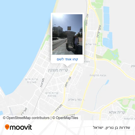 מפת שדרות בן גוריון