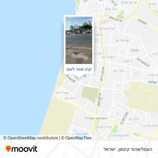 מפת העמל/אהוד קינמון