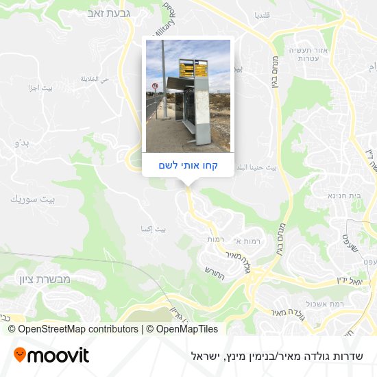 מפת שדרות גולדה מאיר/בנימין מינץ