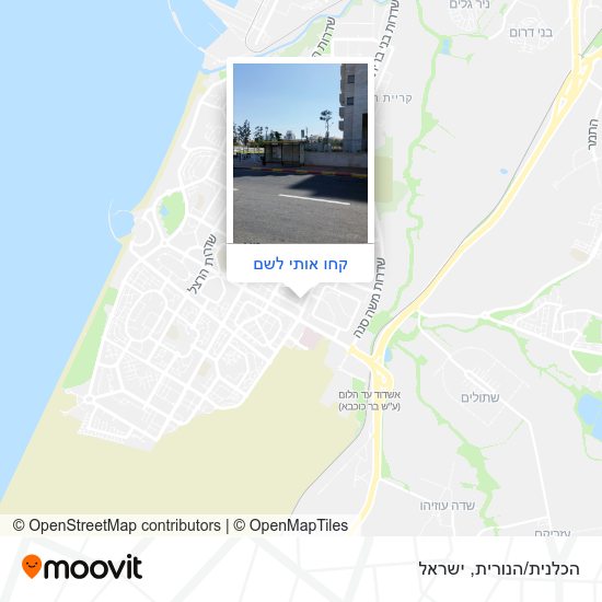 מפת הכלנית/הנורית